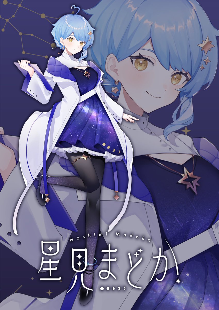 ˏˋ #最強魂のVtuberを探せ2 ˎˊ˗ 🌟博士課程(大学→大学院2年の次)在籍