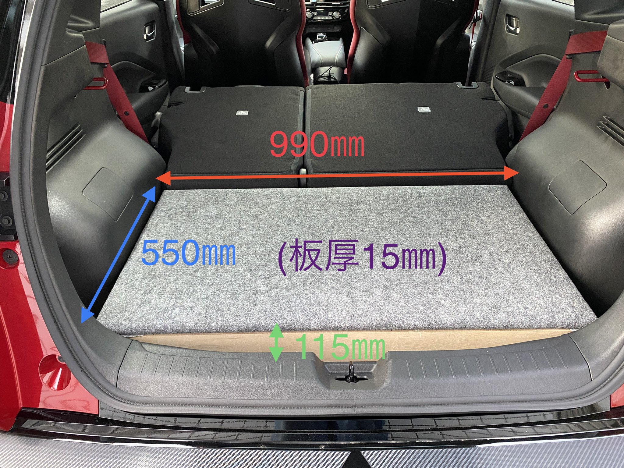中古品 日産純正ノート オーラ HR12DE用 ラゲージアンダートレー、ボード 楽天市場】純正 日産 NISSAN FE13系オーラ ラゲッジソフトトレイ