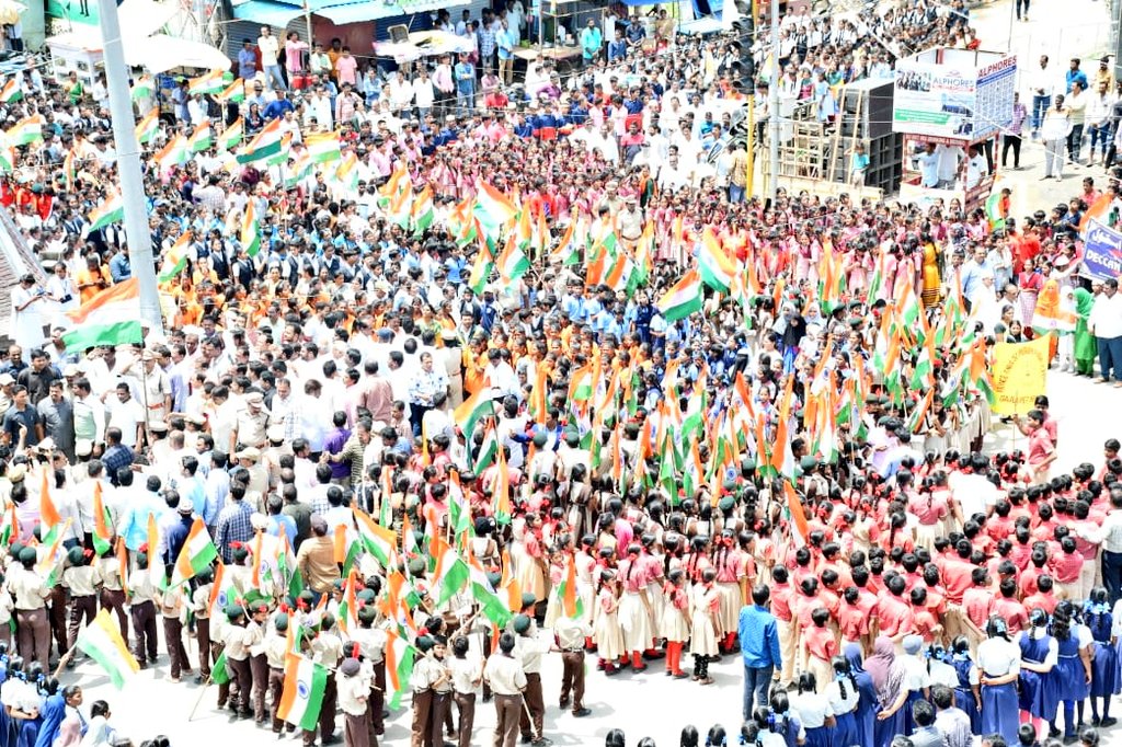 Collector_NML's tweet photo. #IndiaAt75

Rendered the #MassRecitation of National Anthem followed by Rally in Mass Number to demonstrate our pride as part of #SwatantraBharataVajrotsavalu

Hon'ble Minister @IKReddyAllola , Collector @musharraf_ias &amp; @AC_LB_NIRMAL participated with the people and the children https://t.co/MxeFhn0F9O