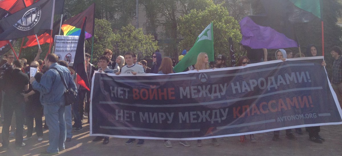 avtonom_org_en's tweet photo. Support revolutionary media struggling inside Russia

We believe that only from inside the country, you may observe and understand the emerging trends of the upcoming protest waves against war and regime, which are certain to come.
https://t.co/DeW7dUBfJF https://t.co/0peMOBFVCU