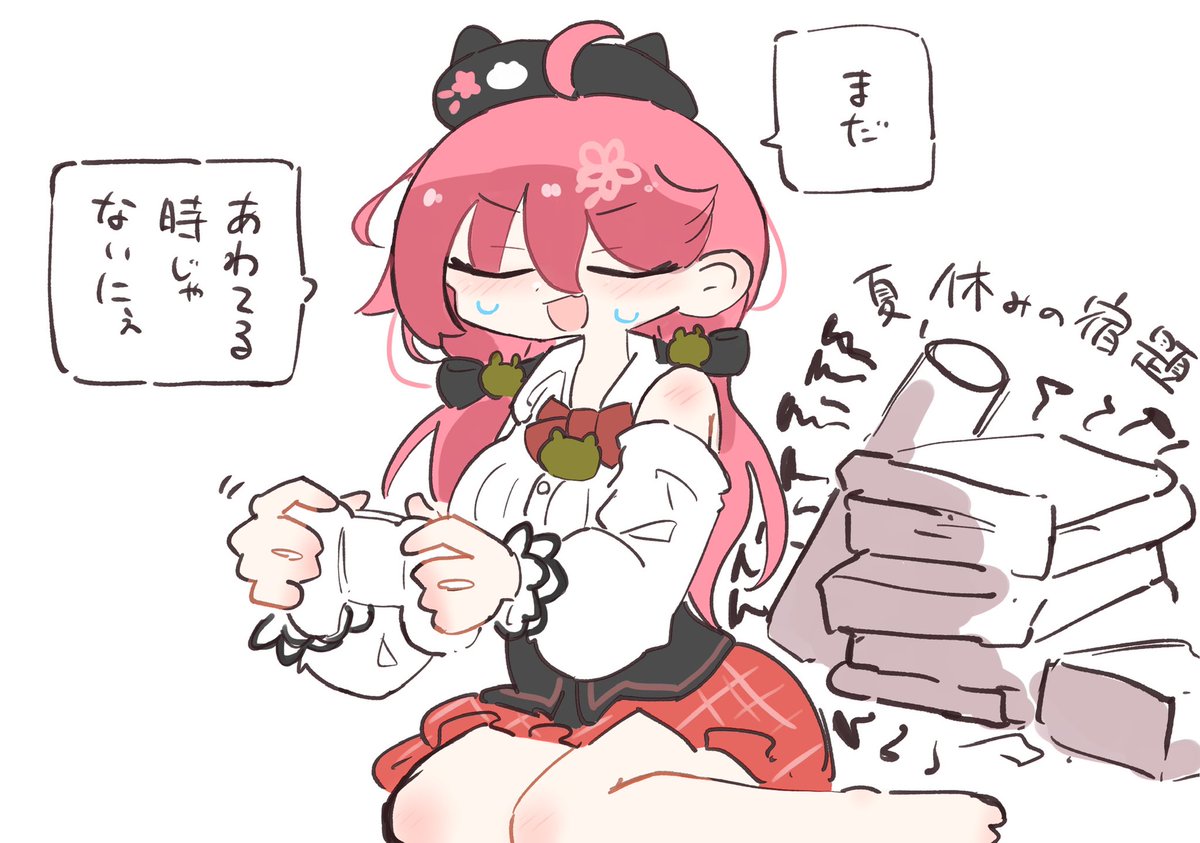 #miko_Art 