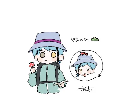 山の日にあげるつもりが忘れてたごめんジェイド… 