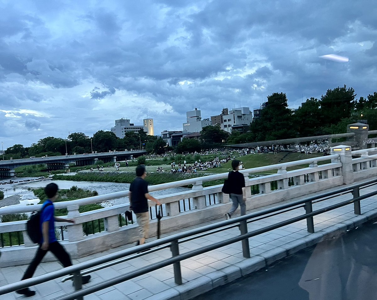 EyeOnKyoto's tweet photo. Excitement in the air for 五山送り火! 

Let’s hope for dry skies until 8:30!

More information at @kyo_kanko and https://t.co/vjcq6AKTF8

#五山送り火　＃大文字　＃京都　#日本 https://t.co/xNnfBC1nqu