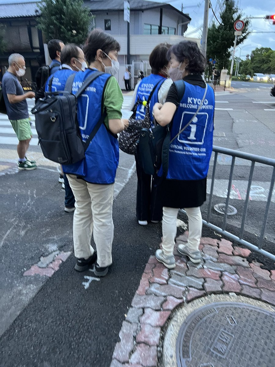 EyeOnKyoto's tweet photo. Excitement in the air for 五山送り火! 

Let’s hope for dry skies until 8:30!

More information at @kyo_kanko and https://t.co/vjcq6AKTF8

#五山送り火　＃大文字　＃京都　#日本 https://t.co/xNnfBC1nqu