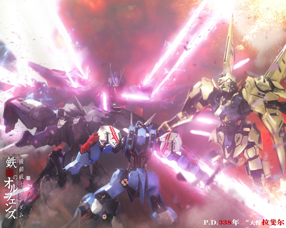 jieli71440284's tweet photo. 无题 #機動戦士ガンダム #mecha #機動戦士ガンダム鉄血のオルフェンズ #鉄血のオルフェンズ #高达 #同人 #robot #Maya #ガンダム #Gundam https://t.co/XrJrvSux78 https://t.co/06LlSt8WTl