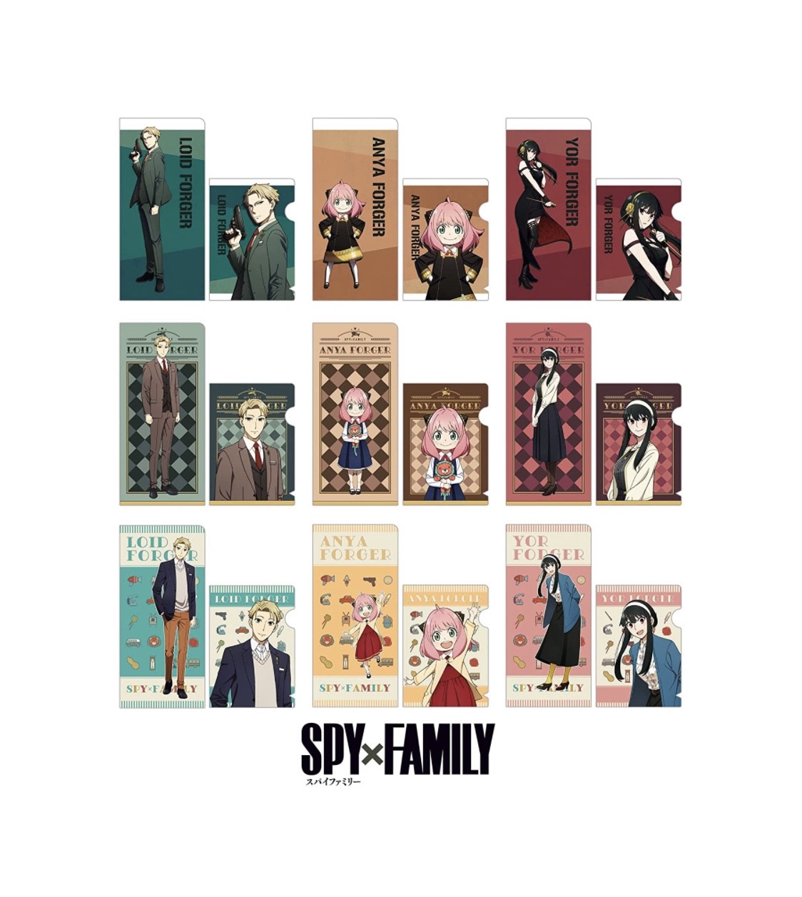 アーニャタウン Spy Family Anyatown Spyfam Twitter