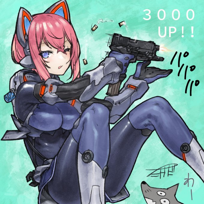 3000UP!ありがとう!!
またしてもだいぶ過ぎてるし! 