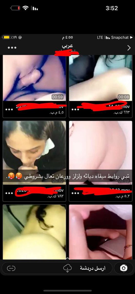 Hand133924622's tweet photo. ميقا نادرة لبيع 🔥🔥🔥🔥 https://t.co/0v7idWB4Qa