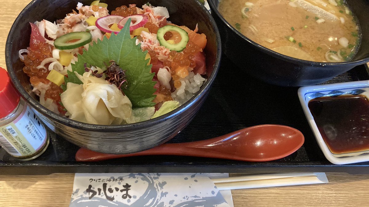 みんなの 串カツ ドーナツ 口コミ 評判 食べたいランチ 夜ごはんがきっと見つかる ナウティスイーツ