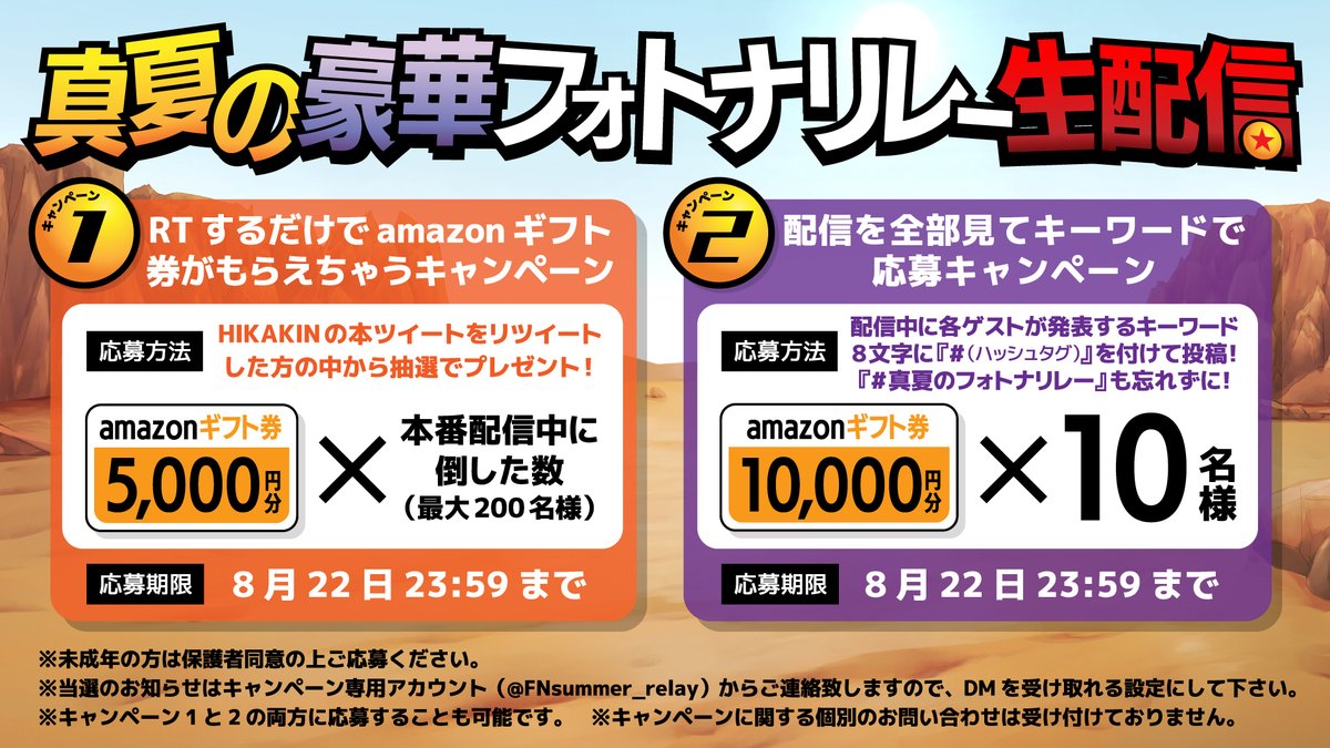 売れ筋】 もぎこ様 専用アカウント asakusa.sub.jp