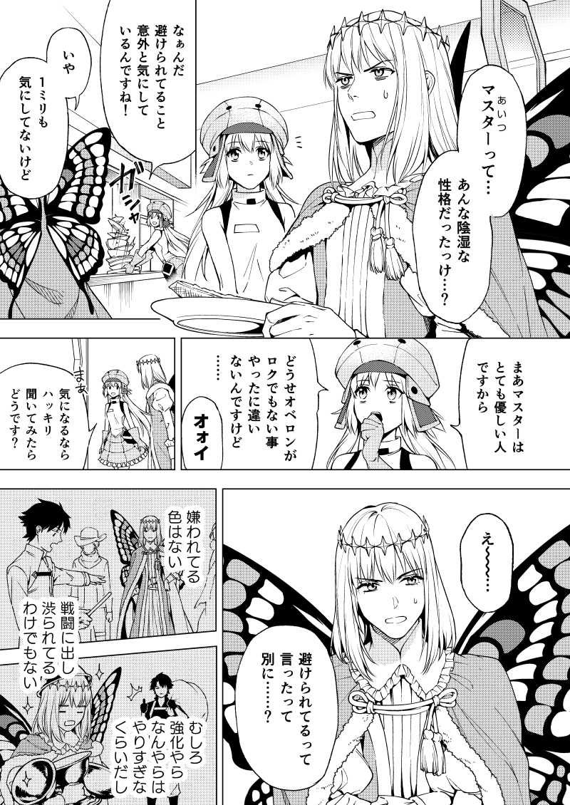 (2/2)
虎の穴URL(予約受付中)
→https://t.co/G01iuXnhZ5 