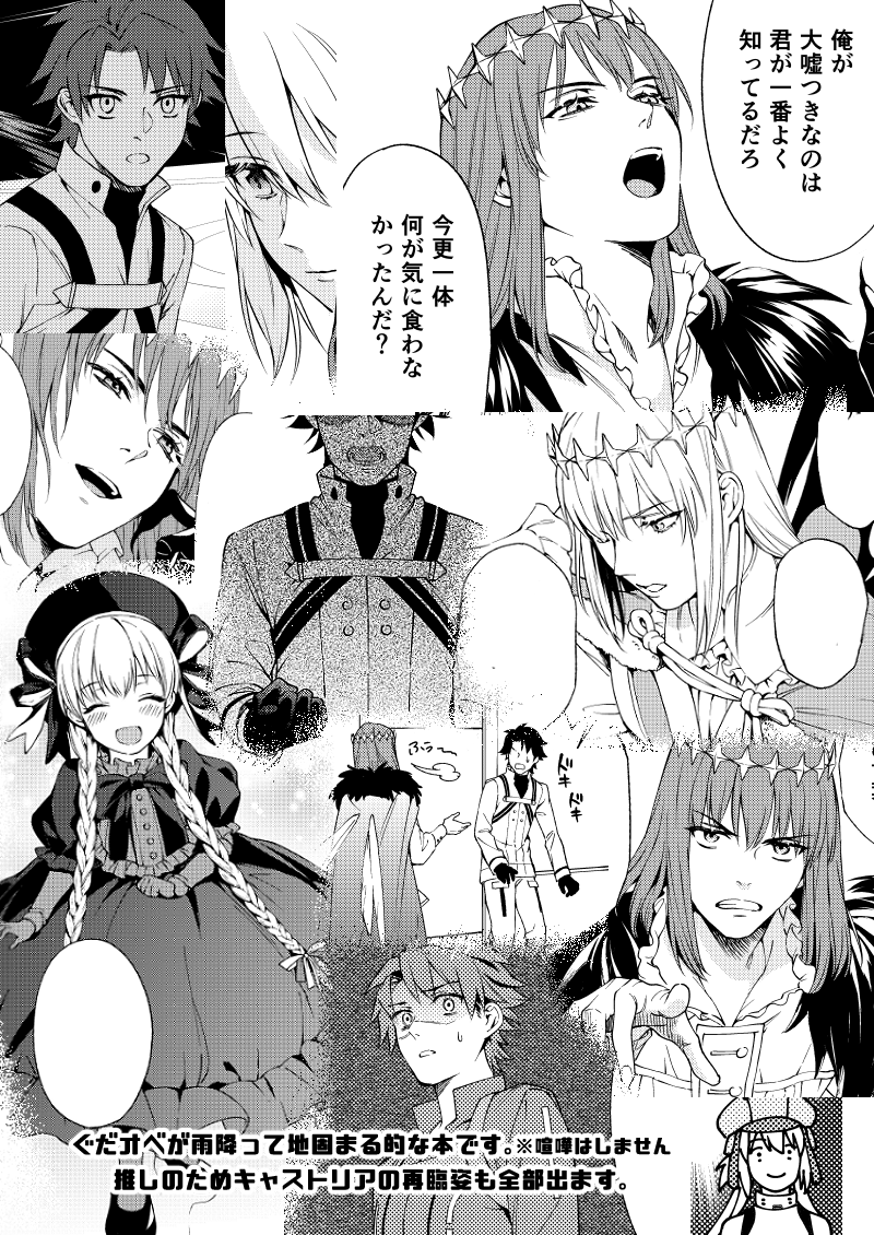 (2/2)
虎の穴URL(予約受付中)
→https://t.co/G01iuXnhZ5 