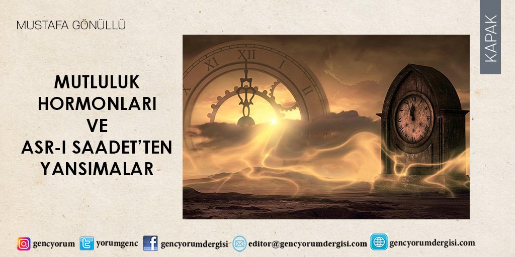 "Mutluluk hormonları ve Asr-ı Saadet’ten yansımalar"

bit.ly/3PsBp3N

Mustafa Gönüllü "Mutluluk İçimizde" sayımız için yazdı!

Ağustos sayımız ve web sitemizde...

#dergi #gencyorum #AsrıSaadet #mutluluk #mutlulukhormonu