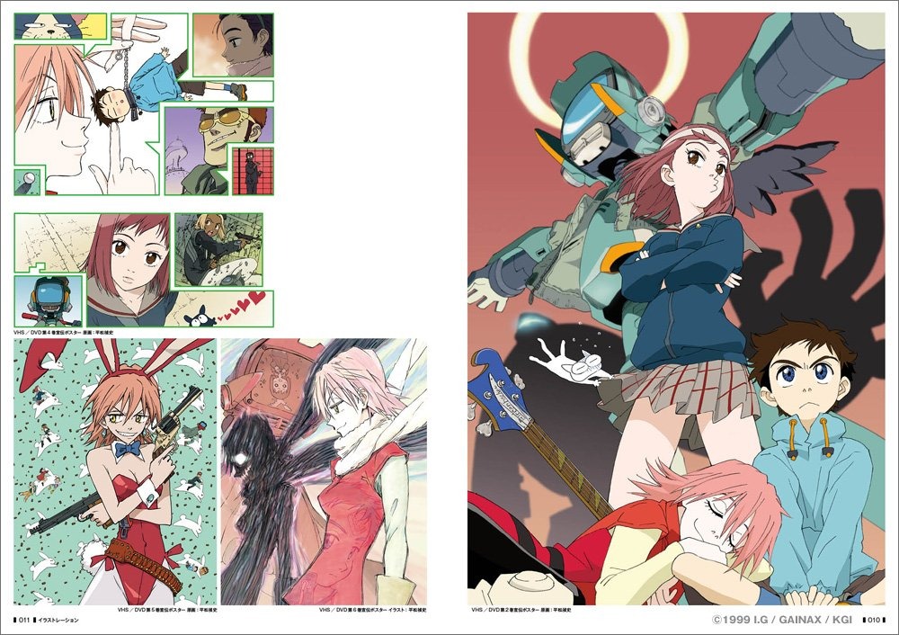 本書籍には『フリクリ』で、制作スタッフが公式に描いたイラストの大半を収録。キャラクター、メカ、小道具、美術の線画設定に関しては、制作会社に現存するものを全て収録しました。さらに貞本義行、鶴巻和哉をはじめとするスタッフによるデザインラフ、美術ボード、企画書も収録。
