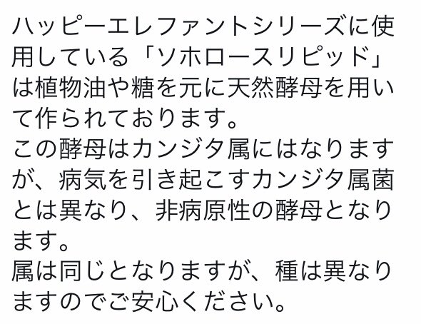 ヤシノミ洗剤 Yashinomijp Twitter