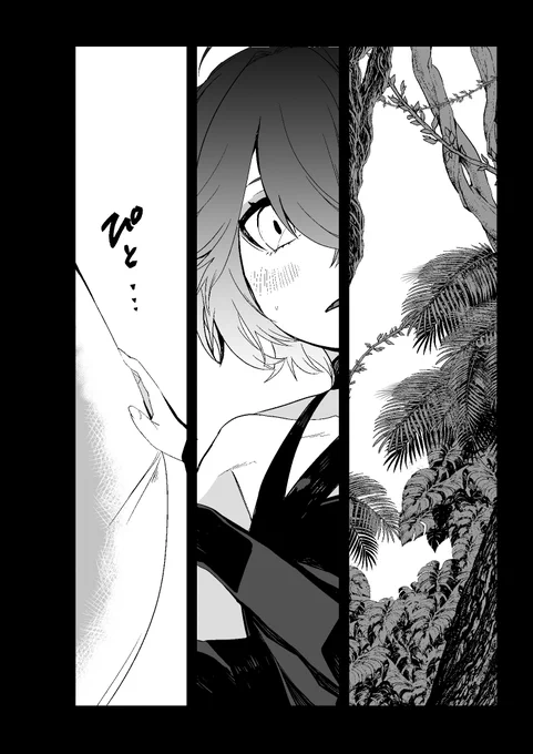 ガヴィルさんは最初からデカデカ感情で惚れてるという話をかきましたね 