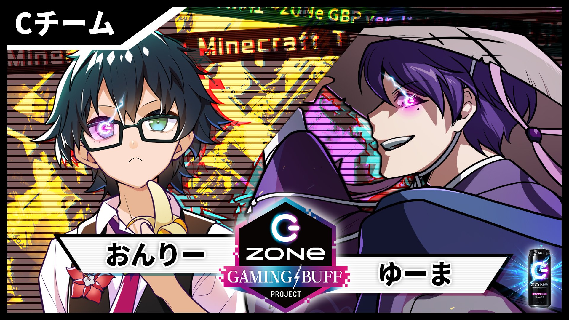ドズル社【公式】 on X: 