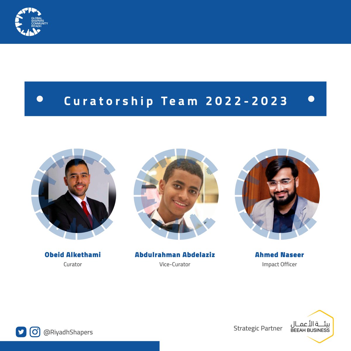 We're happy to announce the new Curatorship team for this year 🎉

We’re very excited to see what they're planning to do alongside our amazing Shapers 🌍

Stay Tuned!! 
#RiyadhShapers