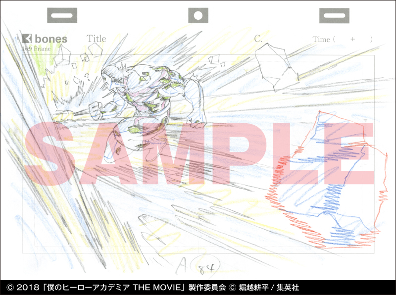 「中村豊 アニメーション原画集 vol.3」の収録作品は『ソウルイーター』『僕のヒーローアカデミア THE MOVIE -2人の英雄-』『血界戦線』『スタードライバー THE MOVIE』の4作品。