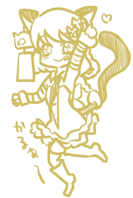  エモモの服の構造わかんない! 