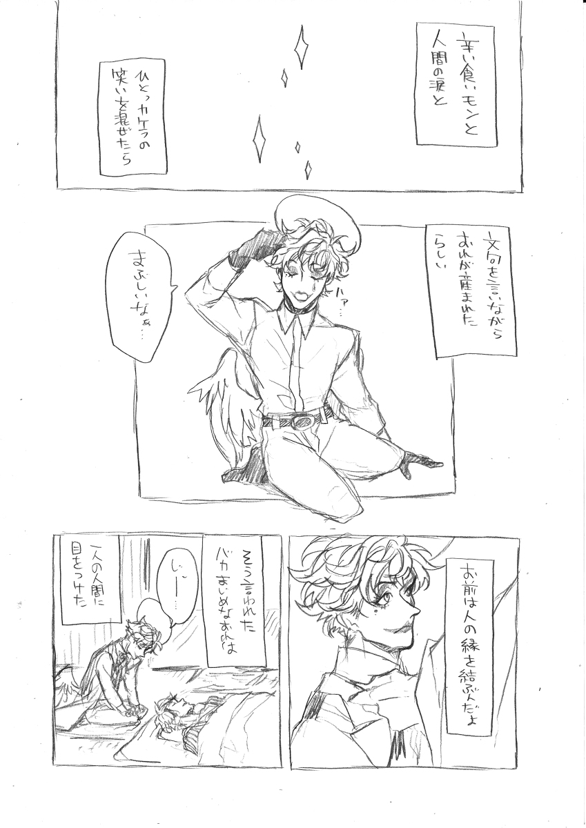 (2/10) 