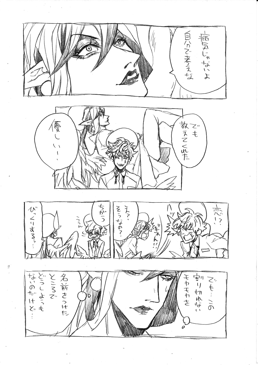 (4/10) 