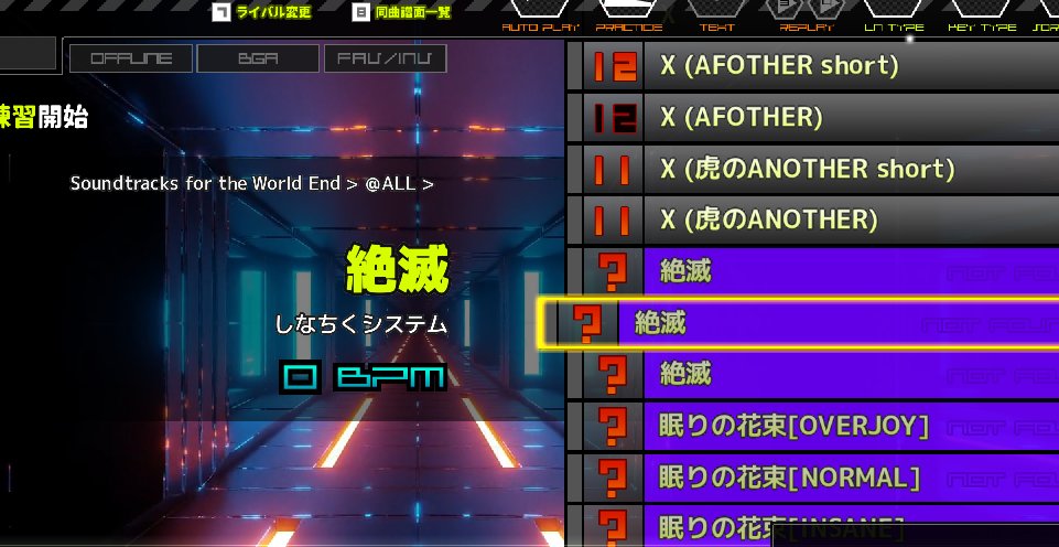 BMS SEARCH tweet media