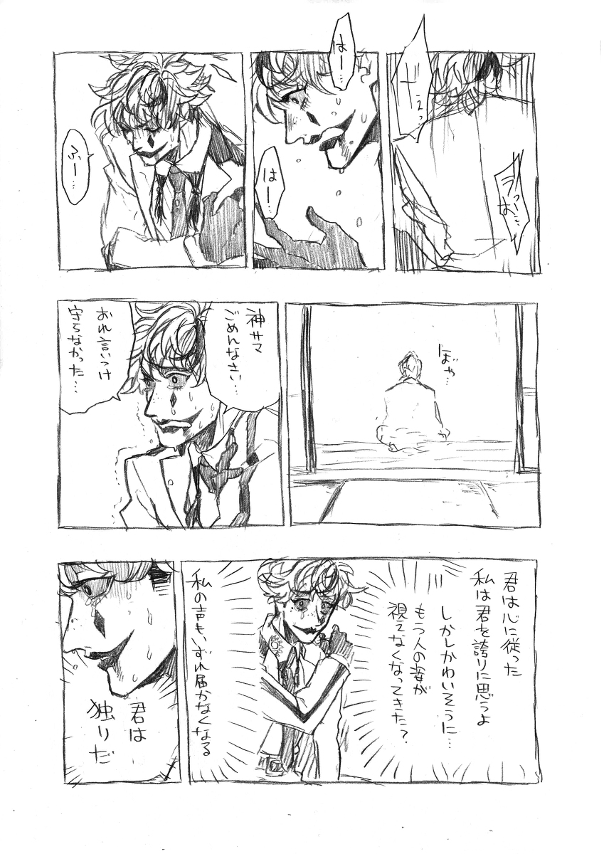 (9/10) 