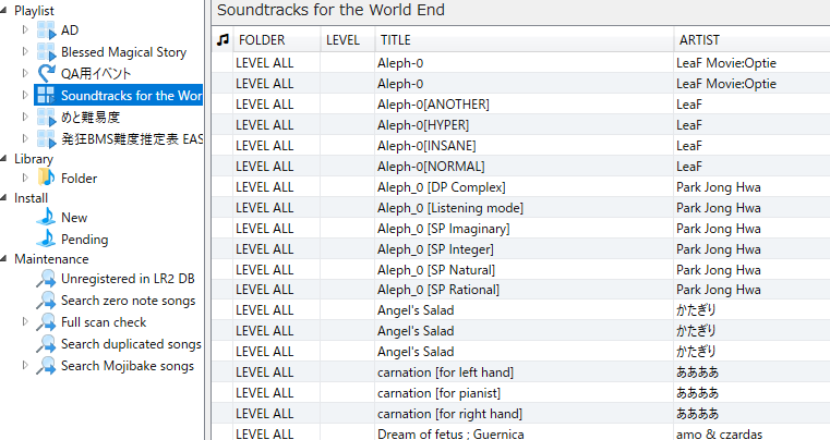 BMS SEARCH tweet media