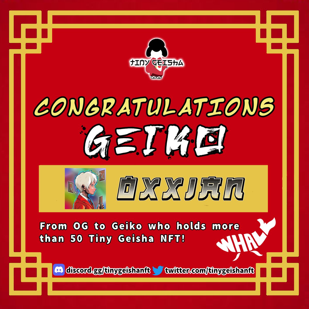 Thank you for the love and support!
Boss <a href="/0xXian/">20岁的枯坐炒币少年</a> is the first one to go through all these roles and got minting perks:
OG
Shikomi
Minarai
Maiko
Geiko

Time to enjoy holders perks!

MINT NOW:
tinygeisha.com

Join DC: 
discord.gg/tinygeishanft

#NFTCommunity #NFT #NFTJPN