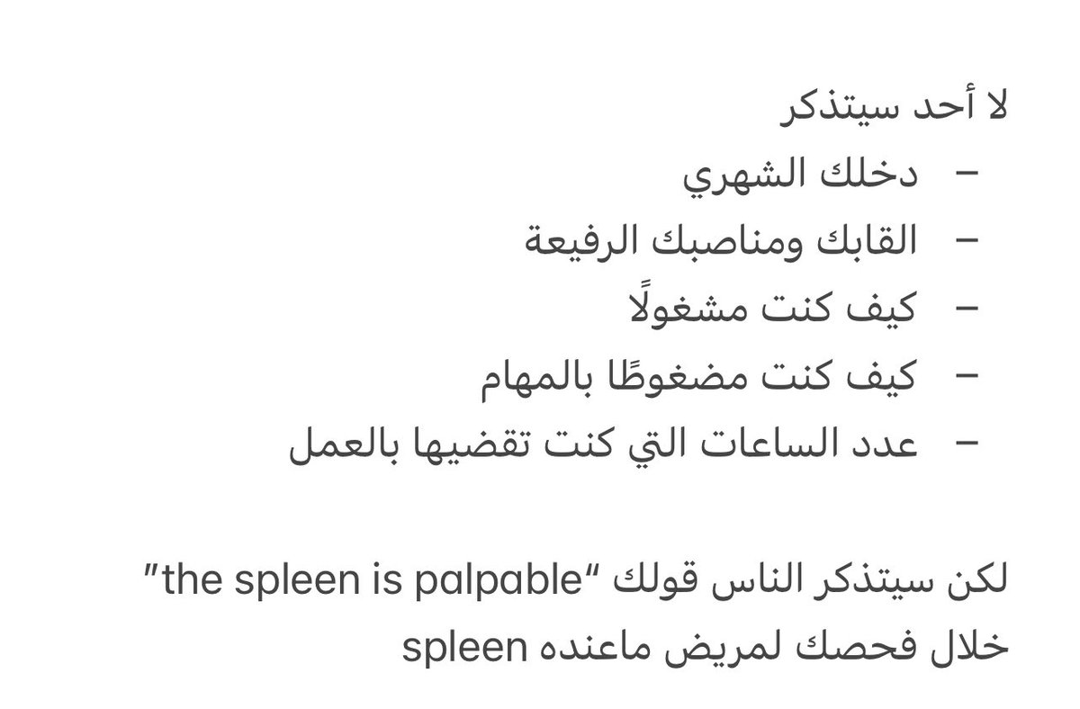 QurashiAbdula's tweet photo. https://t.co/qh04oCLZck
