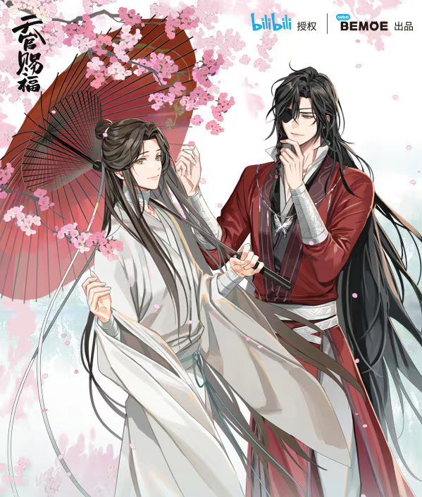 headBONDmeLWJ's tweet photo. new gearous hualian art ♥️🤍‼️ https://t.co/2mJuMSioh4
