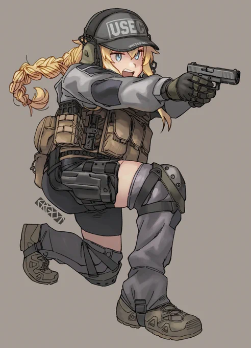 no rifle ver. 