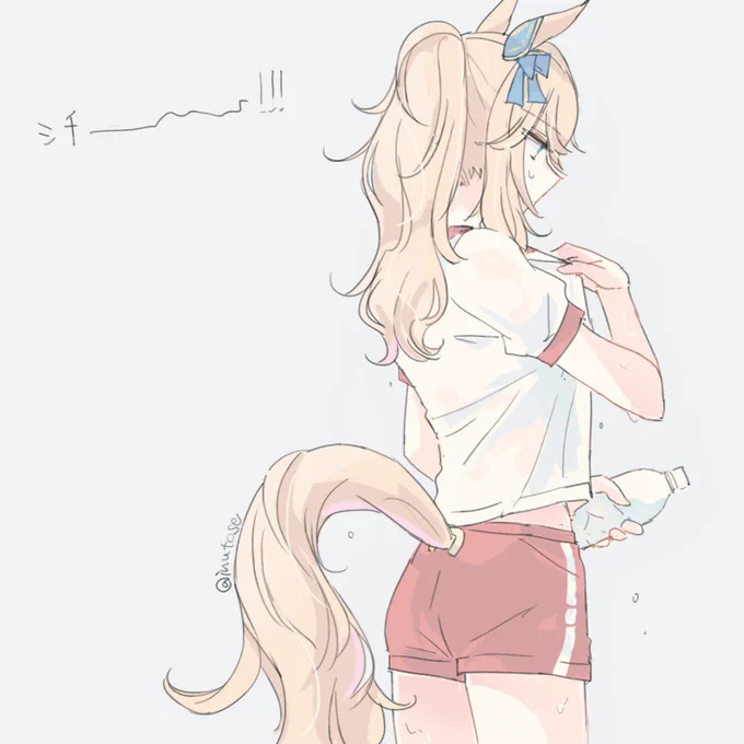 ぽにしち 
