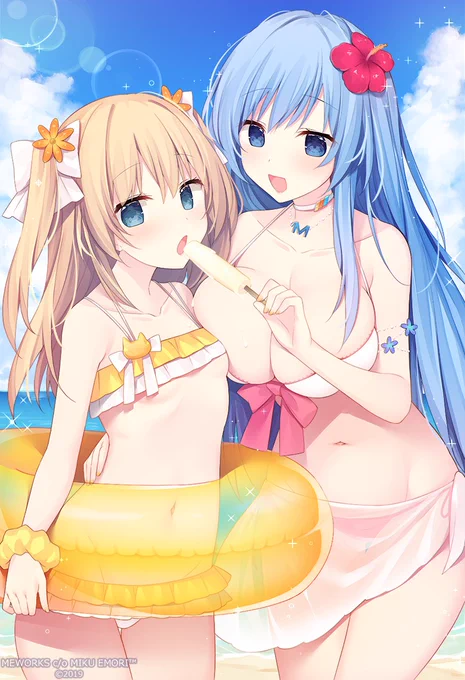 あーん 