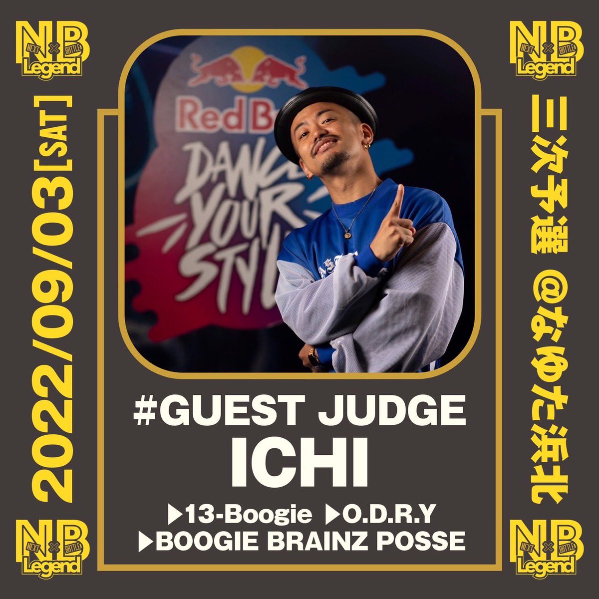 next_legend's tweet photo. JUDGE  2人目 https://t.co/T4sFnqIHjz