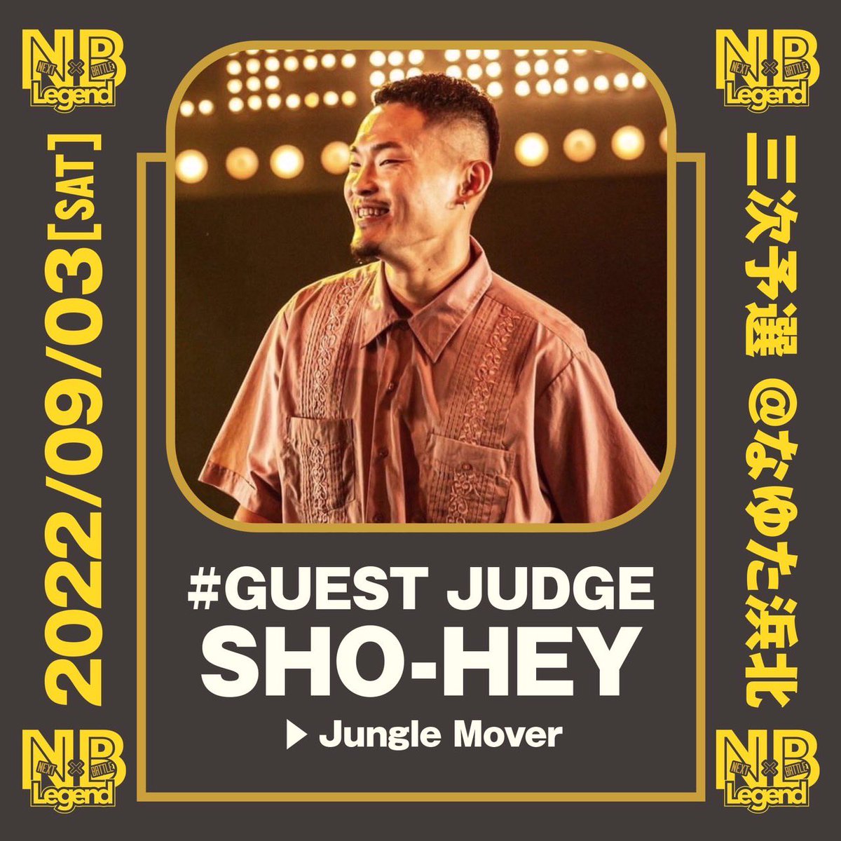 next_legend's tweet photo. JUDGE 3人目 https://t.co/j52YZQOr9i