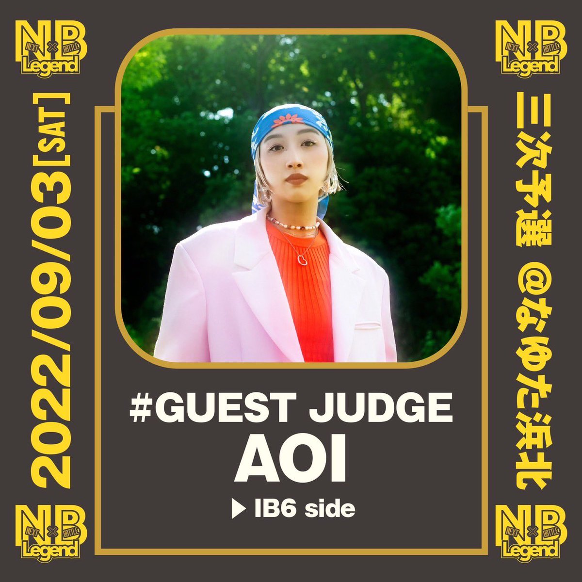 next_legend's tweet photo. JUDGE 4人目 https://t.co/kZQw1qcl5a