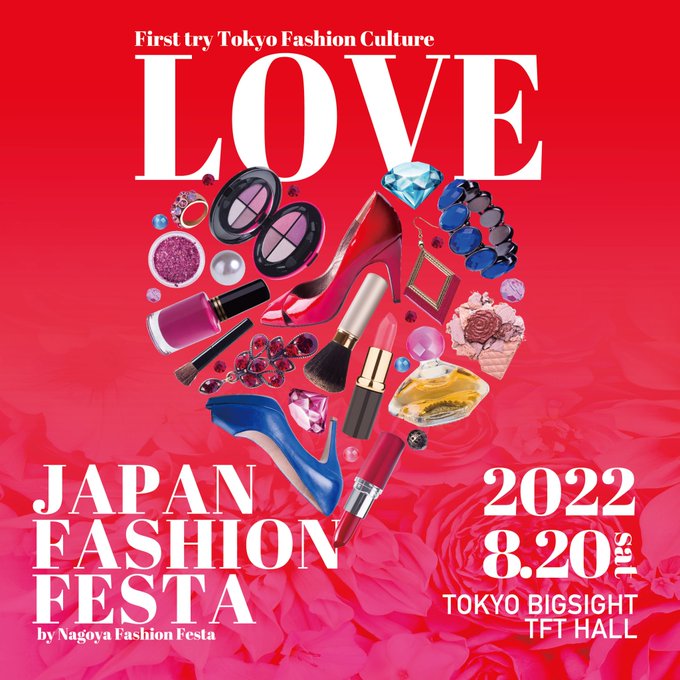 Twitterのコスプレ画像50