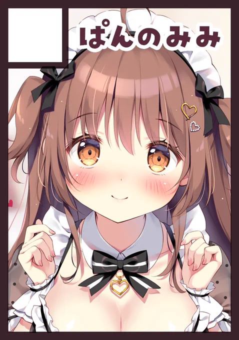 冬コミも忘れず申し込んだ!(えらい) 