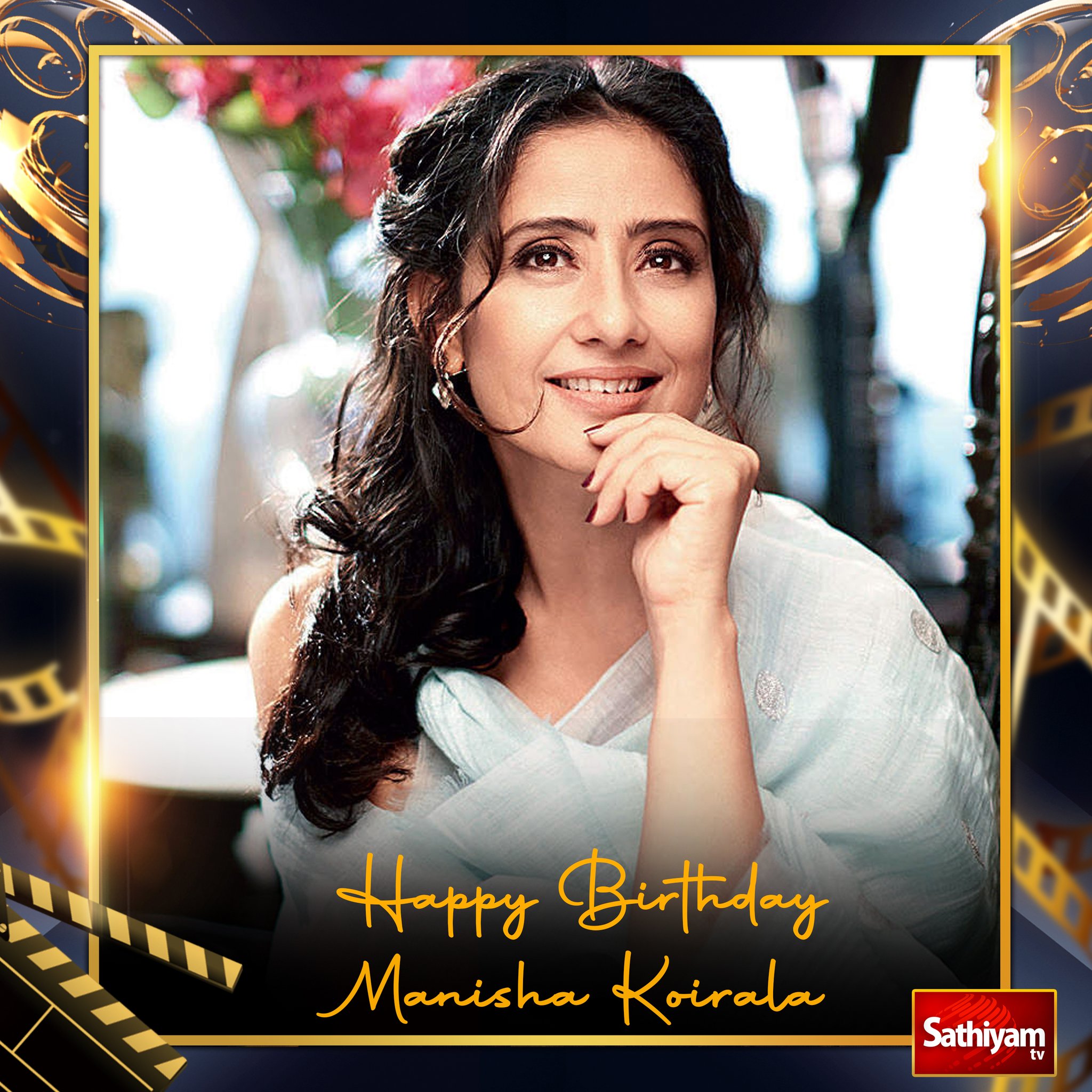 Happy Birthday Manisha Koirala    