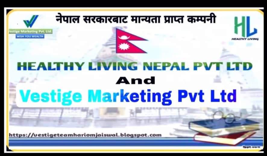 यो एउटा राम्रो platform हो healthy living nepal so jo jo online ya offline job घरमै बसेर गर्न चाहानु हुन्छ कृपया मलाई direct inbox गर्न सक्नु हुन्छ