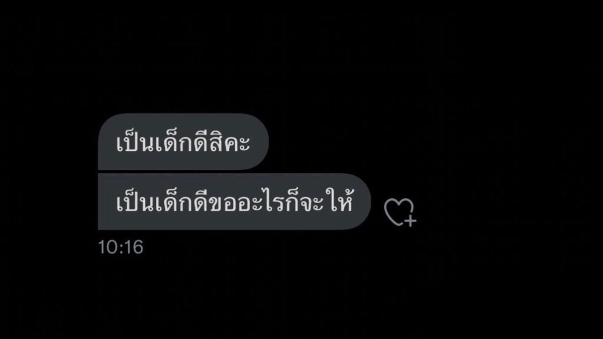 per second (@cigalcohol) on Twitter photo 