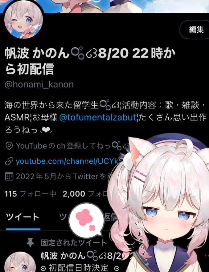 即発送可能 文学 小説 全巻 A 宇宙軍士官学校 シリーズ 他 19冊セット Www Infoestancos Es 即発送可能 文学 小説 全巻 A 宇宙軍士官学校 シリーズ 他 19冊セット Www Infoestancos Es