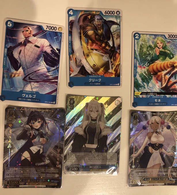 買ったばかりのクリークデッキです。対戦よろしくお願いします 