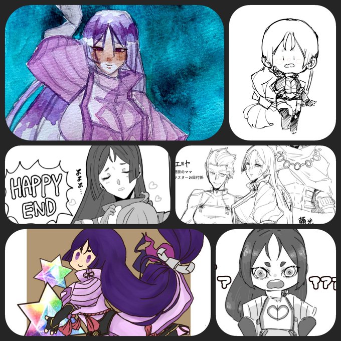 源頼光 Fgo のタグが付いたイラスト 331 360件目