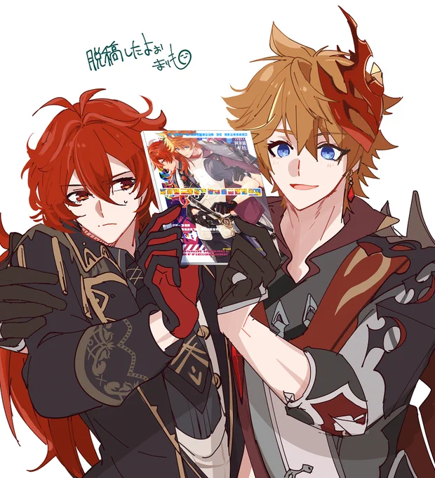 2022/08/28のタルディル本  #進捗ノート 脱稿しちゃ。おつかれさまでした。ぽちぽち応援ボタンもありがとうございました。 