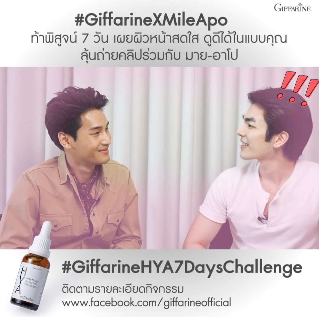 ADAtooADA's tweet photo. วันนี้อารมณ์ดีค่ะ โมเม้นเยอะ กระชุ่มกระชวย แจก 200 บาท จำนวน 3 รางวัล เฟบกันไว้เลยจ้า พรุ่งนี้มาสุ่มแจกตอนสามทุ่มจ้า ล้าลาาาา~ 😘😘😘 #มายอาโป #ไบเบิ้ลบิว #เจฟบาร์โค้ด 💚💛❤💙💜💜 https://t.co/gtPVYHQ6DZ