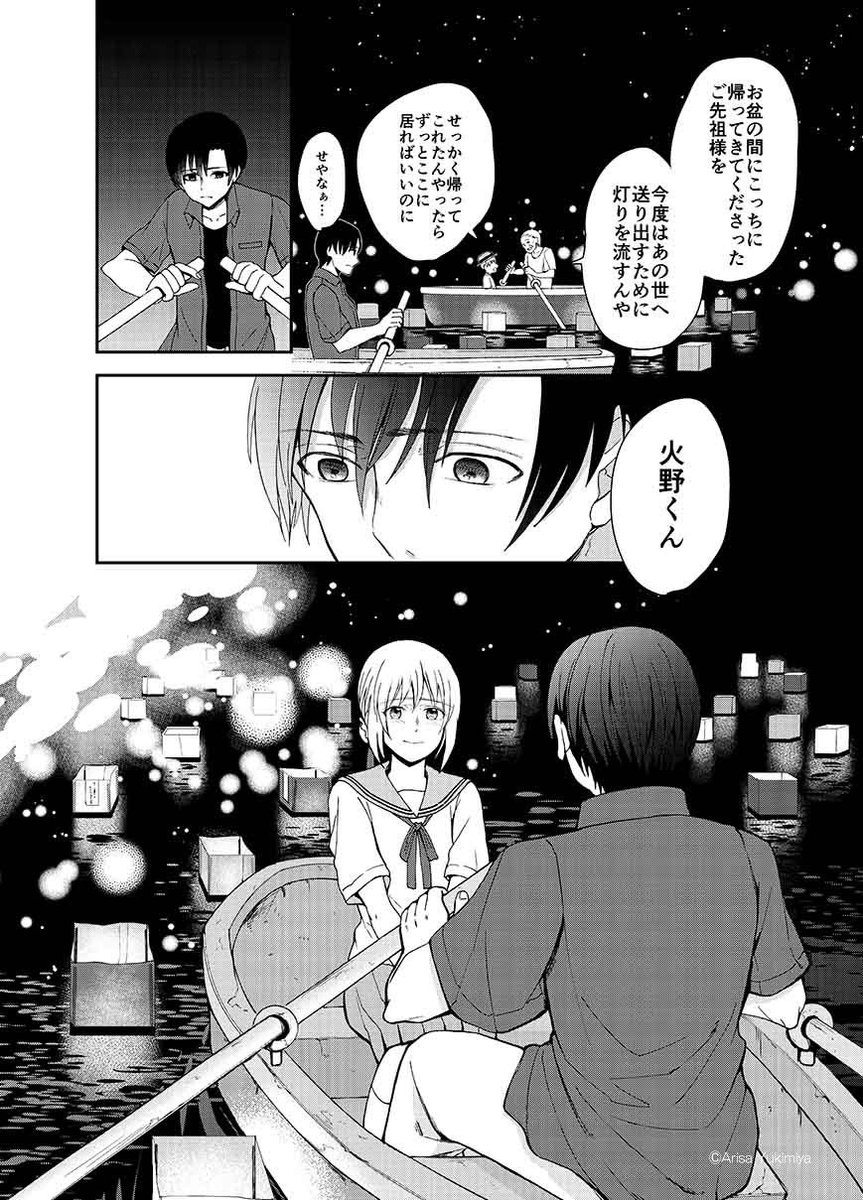 (2/12) 