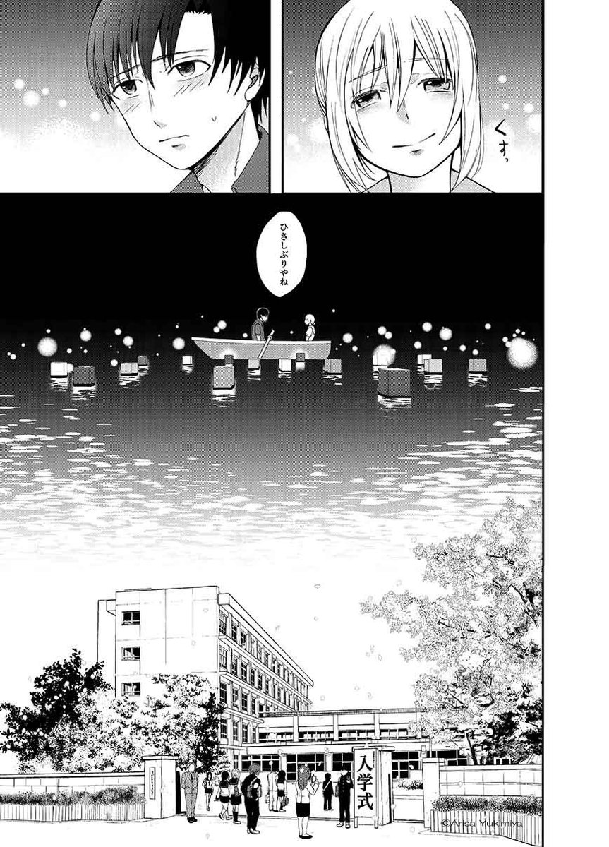 (2/12) 